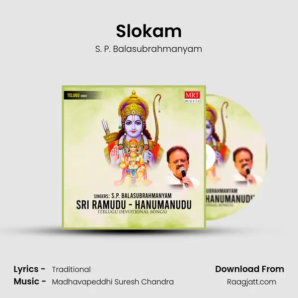 Slokam - S. P. Balasubrahmanyam album cover 