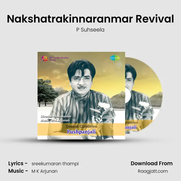 Nakshatrakinnaranmar Revival mp3 song