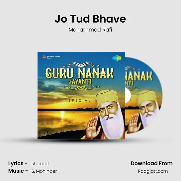 Jo Tud Bhave - Mohammed Rafi album cover 