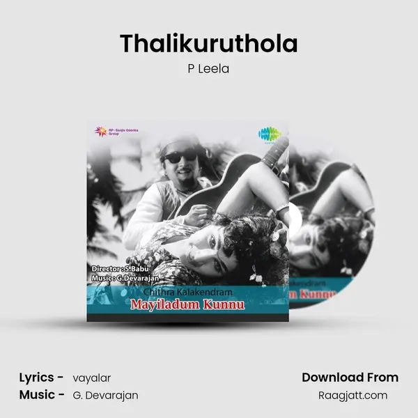 Thalikuruthola mp3 song