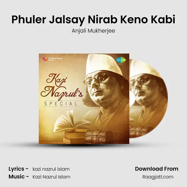 Phuler Jalsay Nirab Keno Kabi - Anjali Mukherjee album cover 