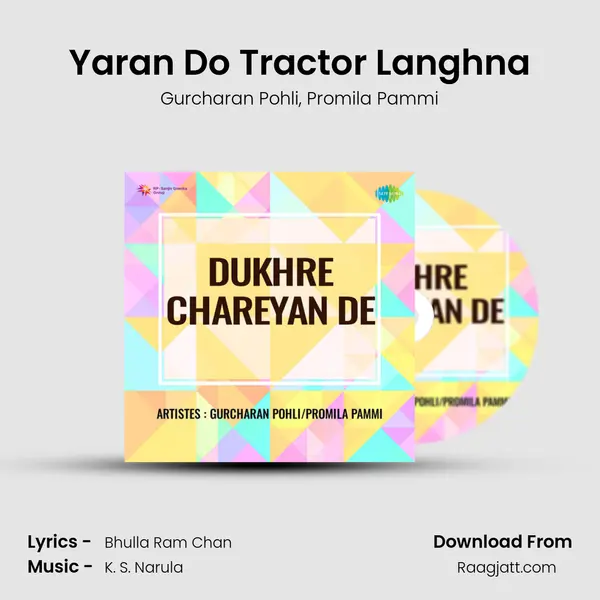 Yaran Do Tractor Langhna mp3 song