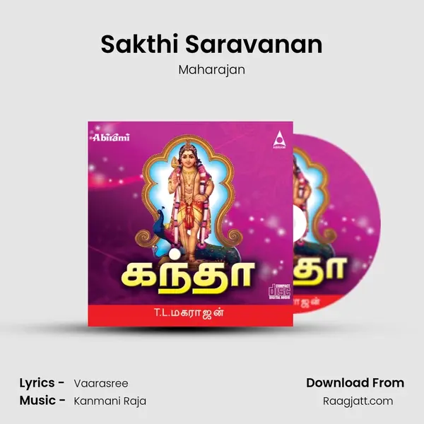 Sakthi Saravanan - Maharajan album cover 