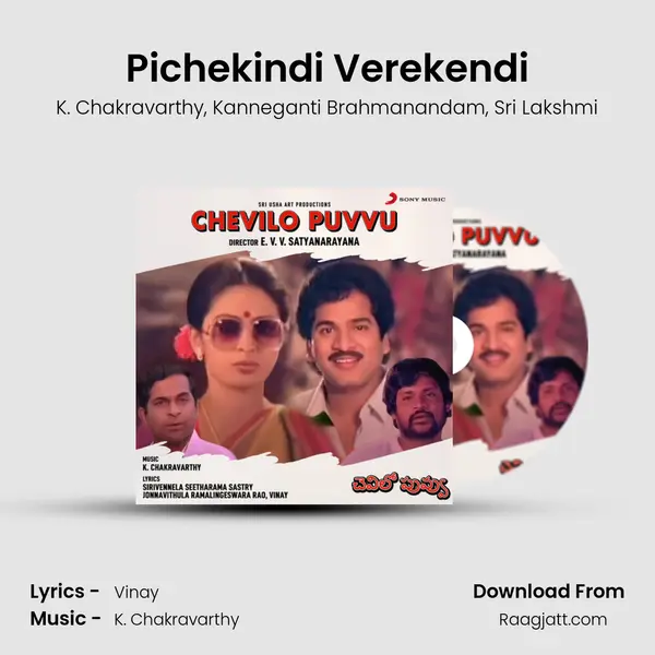 Pichekindi Verekendi mp3 song