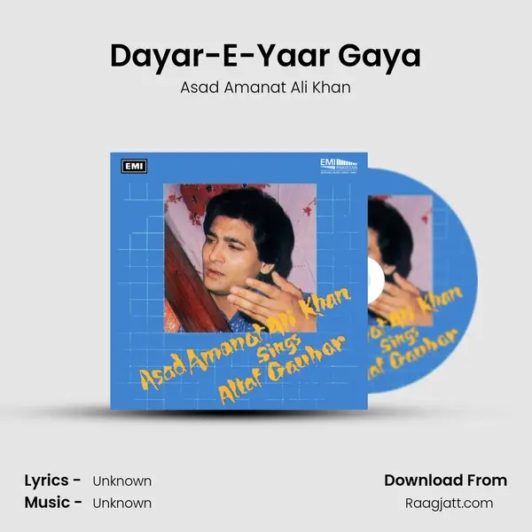 Dayar-E-Yaar Gaya mp3 song