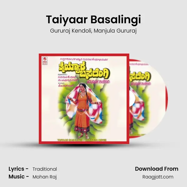 Taiyaar Basalingi mp3 song