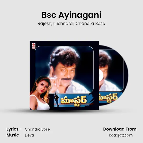 Bsc Ayinagani - Rajesh album cover 