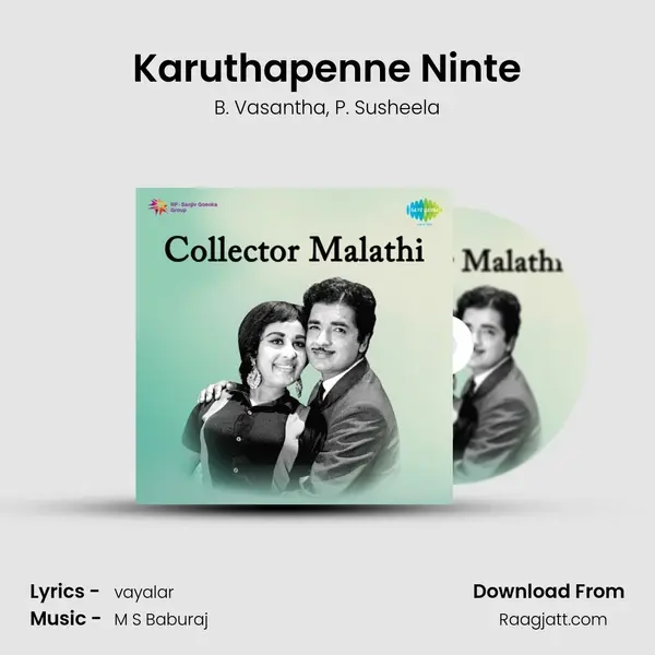 Karuthapenne Ninte - B. Vasantha album cover 