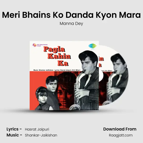 Meri Bhains Ko Danda Kyon Mara - Manna Dey album cover 