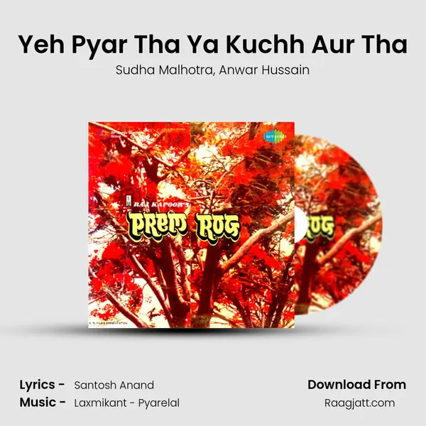 Yeh Pyar Tha Ya Kuchh Aur Tha - Sudha Malhotra album cover 