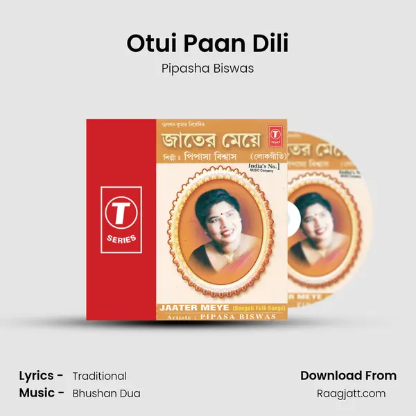 Otui Paan Dili - Pipasha Biswas album cover 