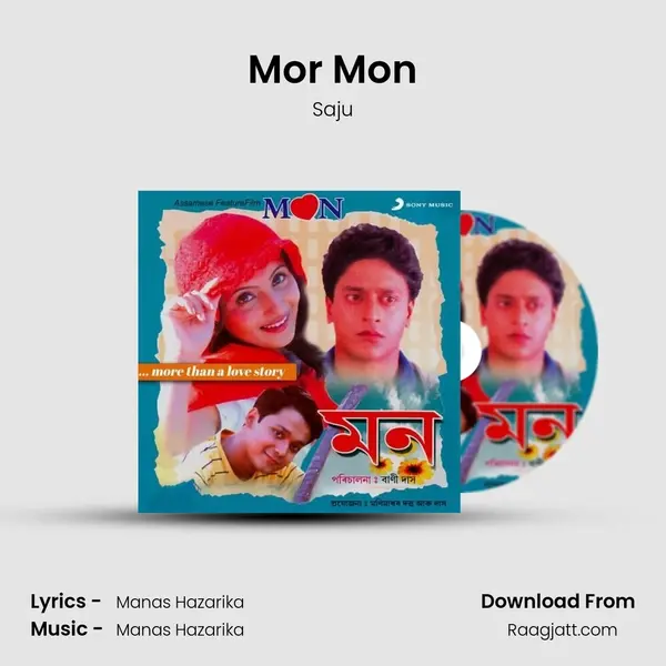 Mor Mon mp3 song