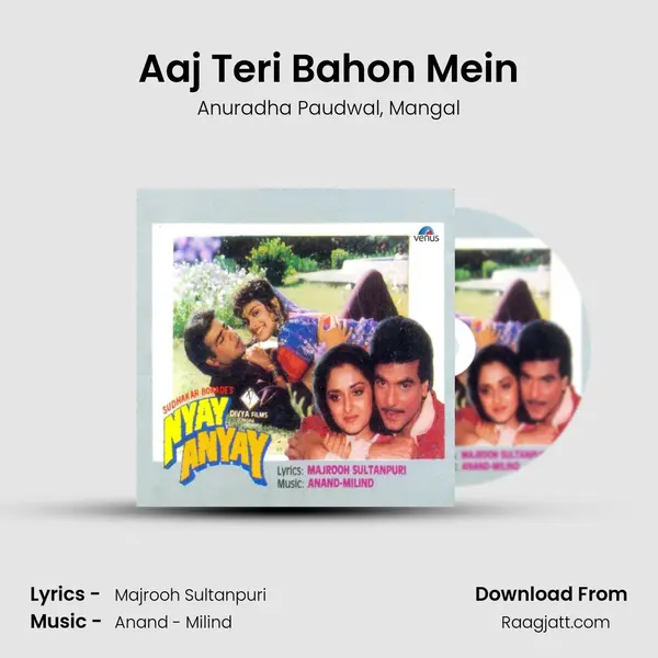 Aaj Teri Bahon Mein mp3 song