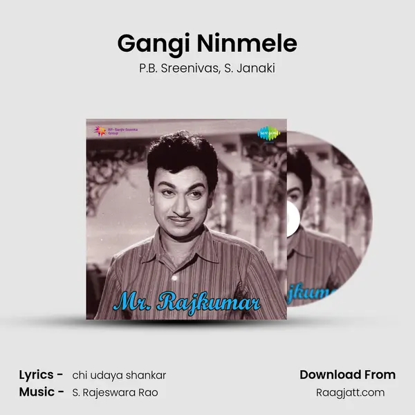 Gangi Ninmele - P.B. Sreenivas album cover 