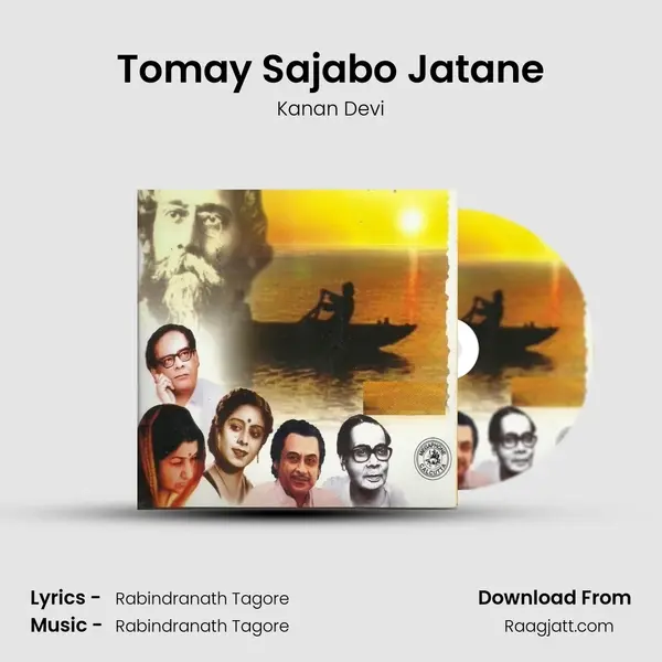 Tomay Sajabo Jatane - Kanan Devi album cover 