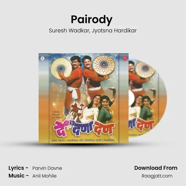 Pairody (Tofa Tofa Tofa) - Suresh Wadkar album cover 