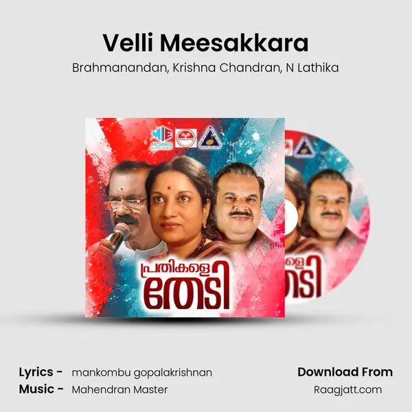 Velli Meesakkara mp3 song