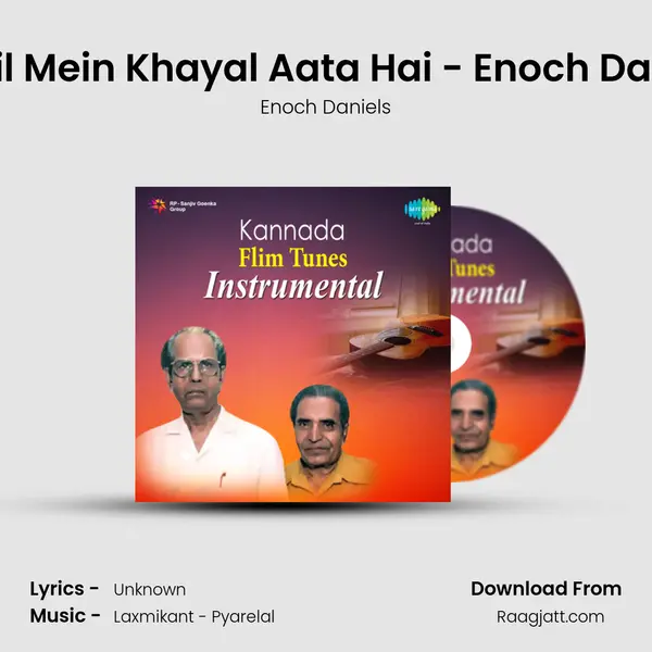 Kabhi Kabhi Mere Dil Mein Khayal Aata Hai - Enoch Daniels - Instrumental - Enoch Daniels album cover 