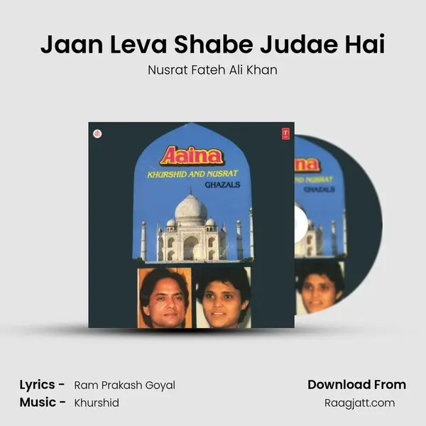 Jaan Leva Shabe Judae Hai mp3 song