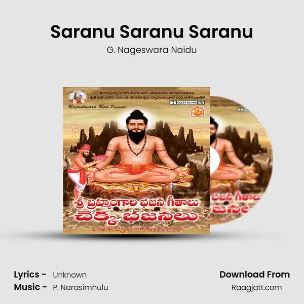 Saranu Saranu Saranu mp3 song