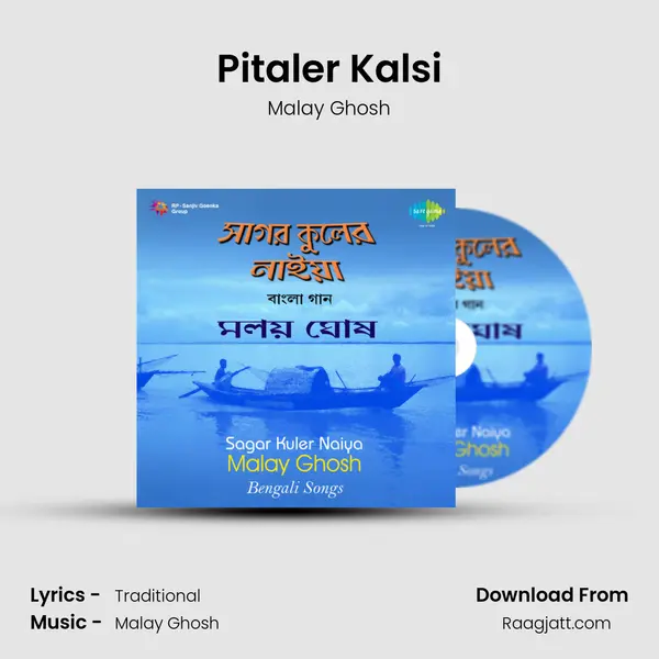 Pitaler Kalsi - Malay Ghosh album cover 