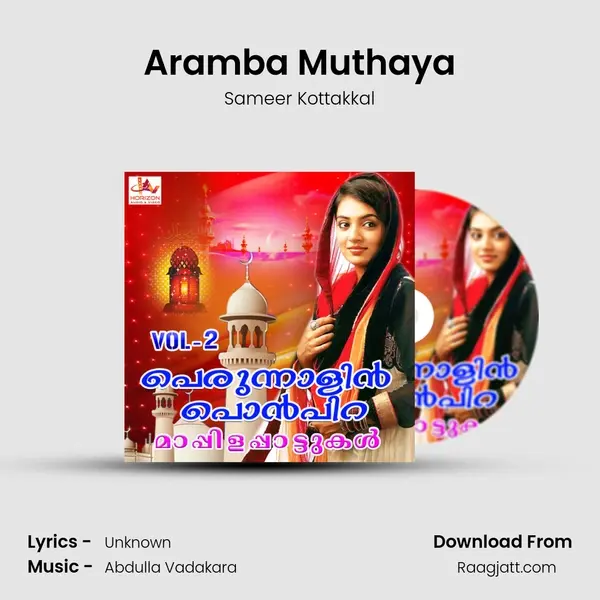 Aramba Muthaya - Sameer Kottakkal album cover 