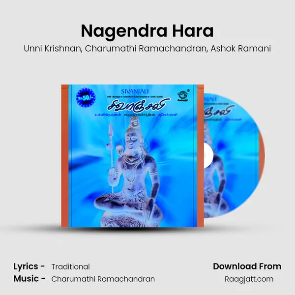 Nagendra Hara - Unni Krishnan album cover 