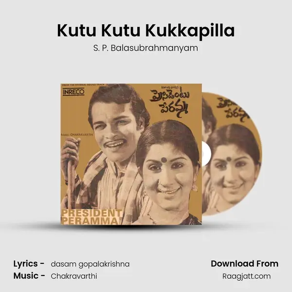 Kutu Kutu Kukkapilla - S. P. Balasubrahmanyam album cover 