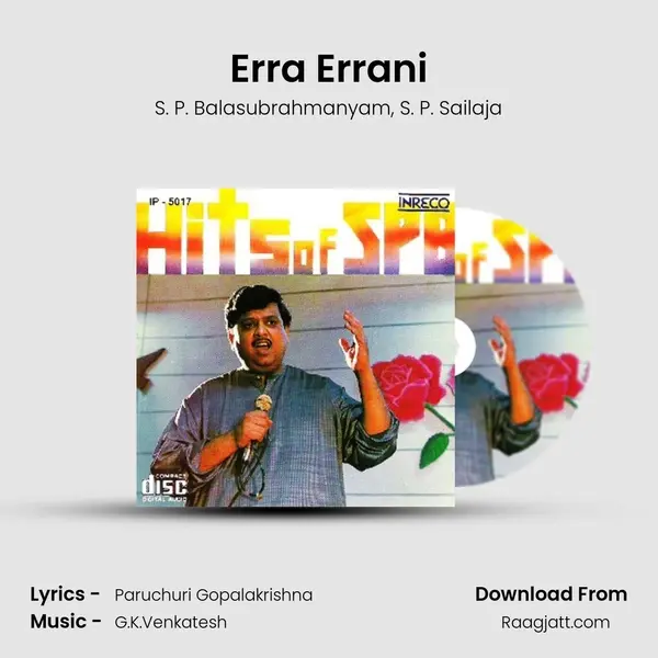 Erra Errani - S. P. Balasubrahmanyam album cover 