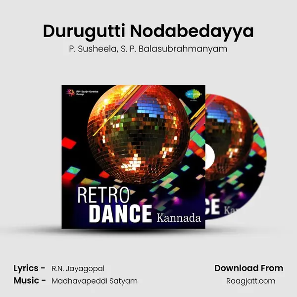 Durugutti Nodabedayya - P. Susheela album cover 