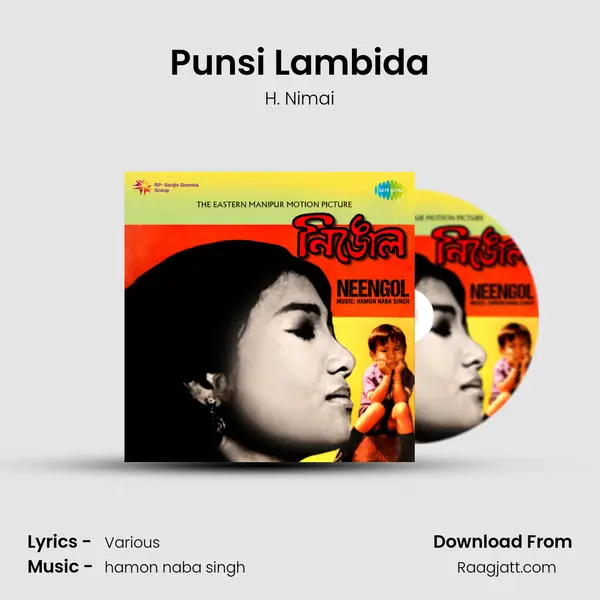 Punsi Lambida mp3 song