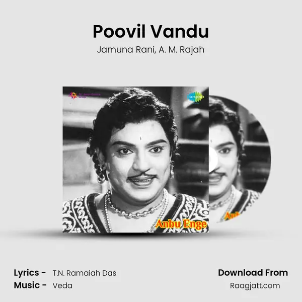 Poovil Vandu mp3 song