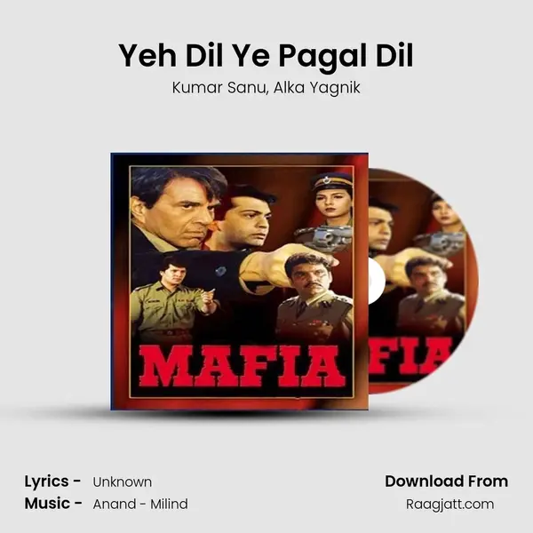 Yeh Dil Ye Pagal Dil - Kumar Sanu album cover 