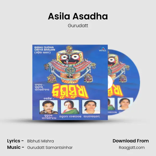 Asila Asadha mp3 song