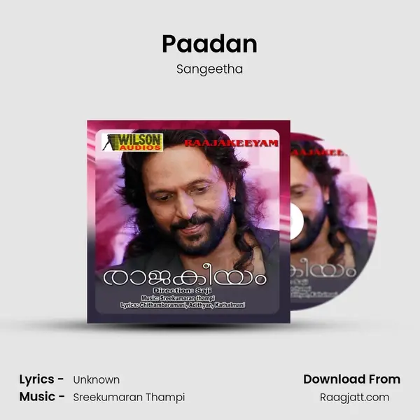 Paadan - Sangeetha album cover 