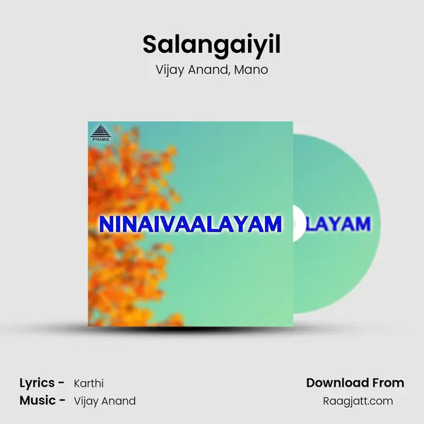 Salangaiyil - Vijay Anand album cover 