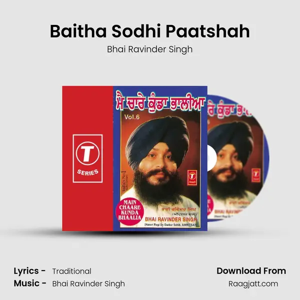 Baitha Sodhi Paatshah mp3 song