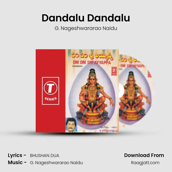 Dandalu Dandalu mp3 song