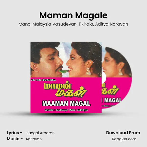 Maman Magale - Mano album cover 