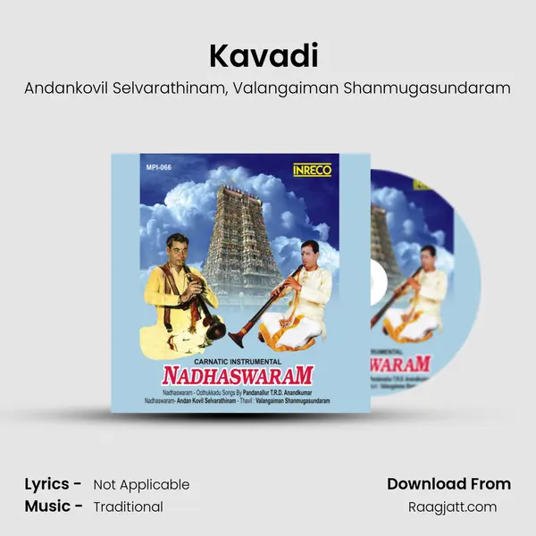 Kavadi (Nadhaswaram) mp3 song