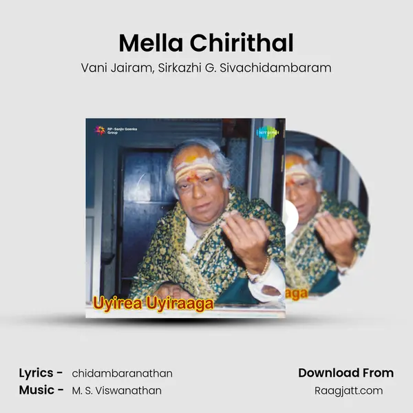 Mella Chirithal mp3 song