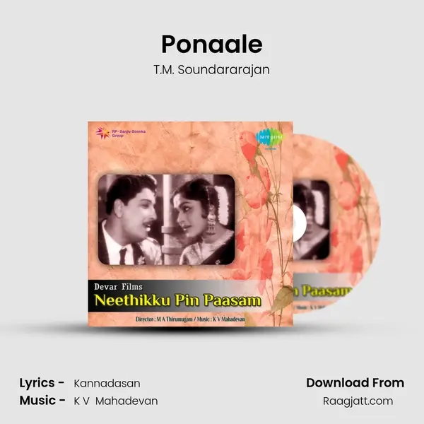 Ponaale - T.M. Soundararajan album cover 