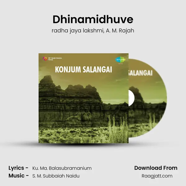 Dhinamidhuve mp3 song