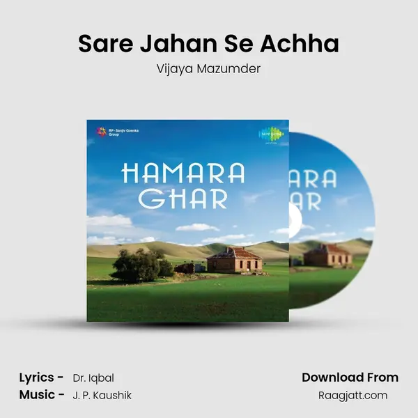 Sare Jahan Se Achha mp3 song