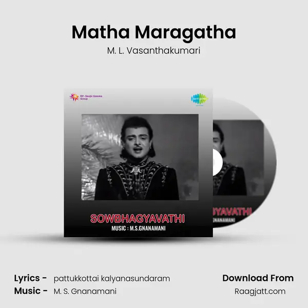 Matha Maragatha - M. L. Vasanthakumari album cover 