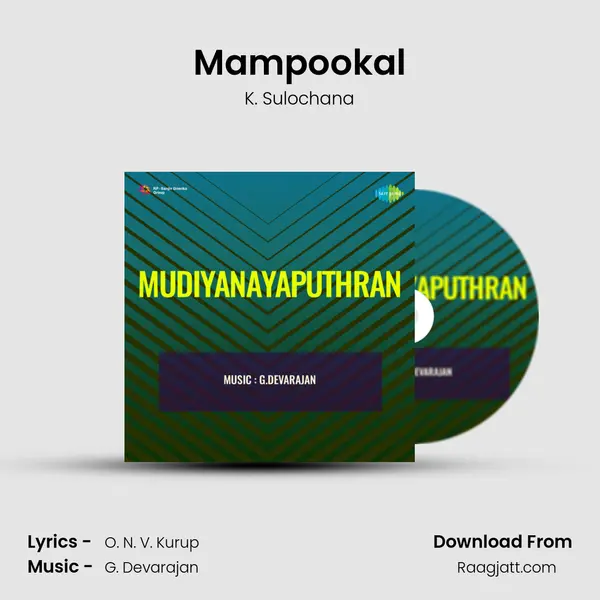 Mampookal mp3 song