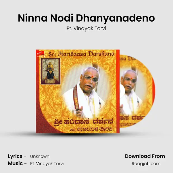 Ninna Nodi Dhanyanadeno mp3 song