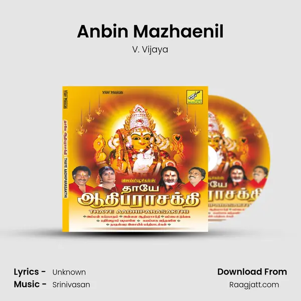 Anbin Mazhaenil - V. Vijaya album cover 