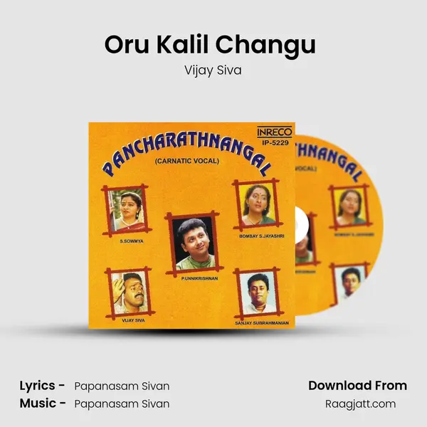 Oru Kalil Changu (Virutham) mp3 song