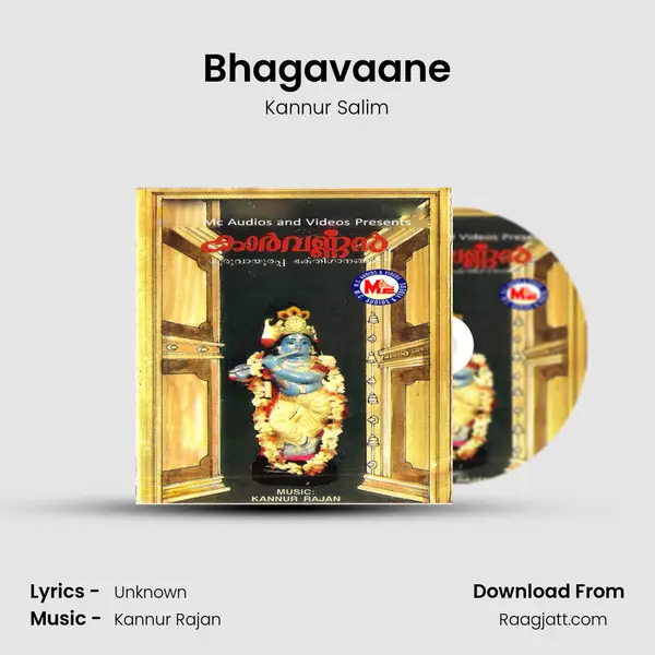 Bhagavaane - Kannur Salim album cover 